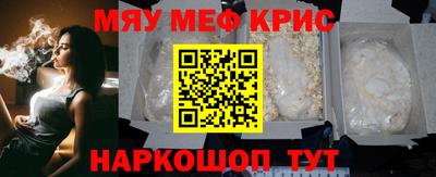 амфетамин Кулебаки
