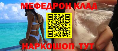 дурь Кунгур