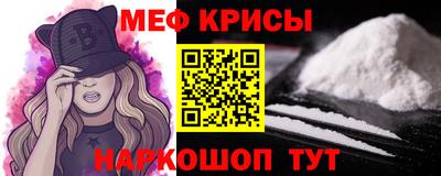2c-b Кумертау