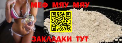 дурь Кунгур