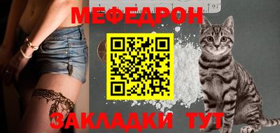 амфетамин Кулебаки
