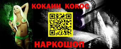 дурь Кунгур