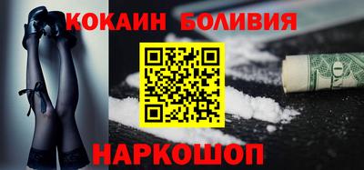 амфетамин Кулебаки