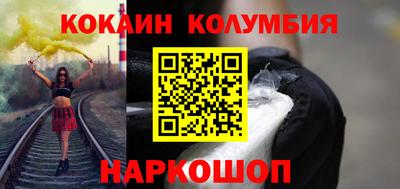 амфетамин Кулебаки