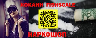 2c-b Кумертау