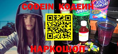 амфетамин Кулебаки