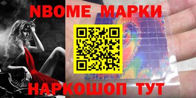 дурь Кунгур