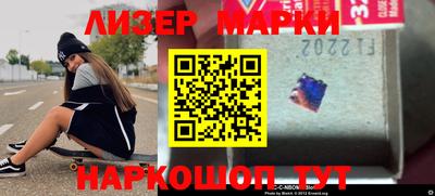 дурь Кунгур