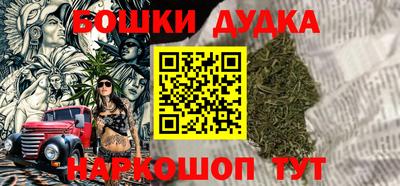 дурь Кунгур