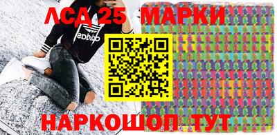дурь Кунгур