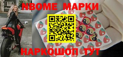 2c-b Кумертау