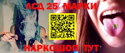 амфетамин Кулебаки
