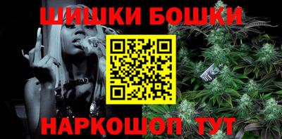 дурь Кунгур