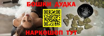 2c-b Кумертау