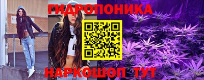 амфетамин Кулебаки