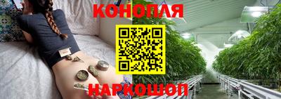 дурь Кунгур