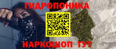 амфетамин Кулебаки