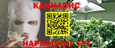 2c-b Кумертау