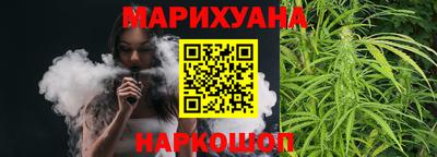 2c-b Кумертау