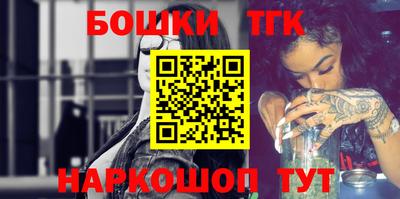 амфетамин Кулебаки