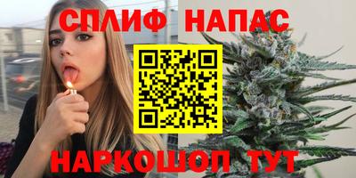 амфетамин Кулебаки
