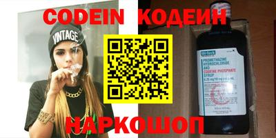 амфетамин Кулебаки