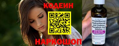 дурь Кунгур