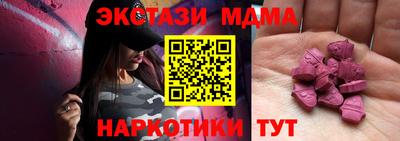амфетамин Кулебаки