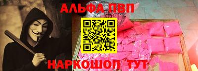дурь Кунгур