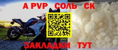 2c-b Кумертау