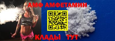 дурь Кунгур