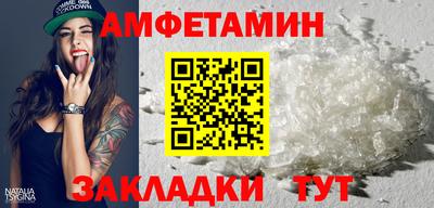 дурь Кунгур