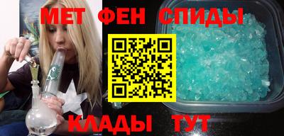дурь Кунгур