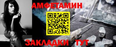 2c-b Кумертау
