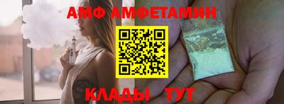 2c-b Кумертау