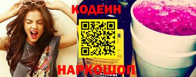 2c-b Кумертау