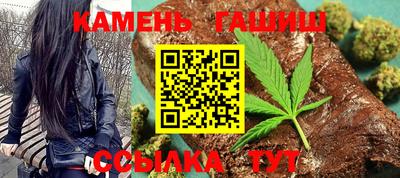 амфетамин Кулебаки