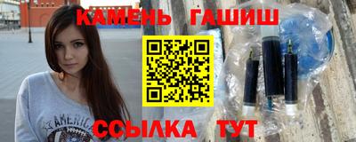 2c-b Кумертау