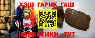 дурь Кунгур