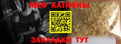 амфетамин Кулебаки