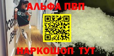 дурь Кунгур