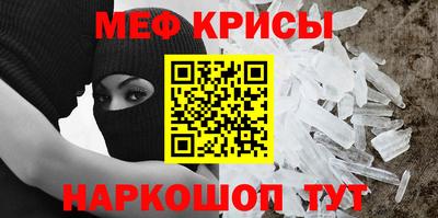 2c-b Кумертау