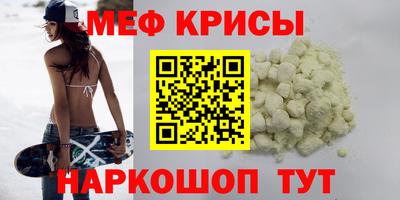2c-b Кумертау